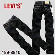 Wholesale jeansLevis jeans